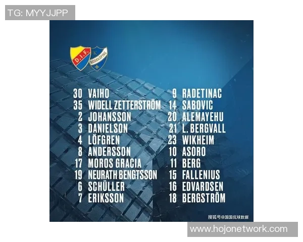 卢多格德斯与维迪奥顿比赛前瞻及比分预测分析